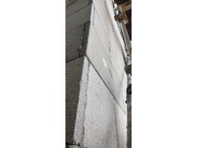 無(wú)機(jī)輕集料