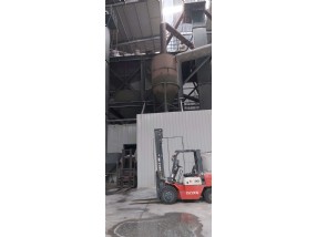 無(wú)機(jī)輕集料